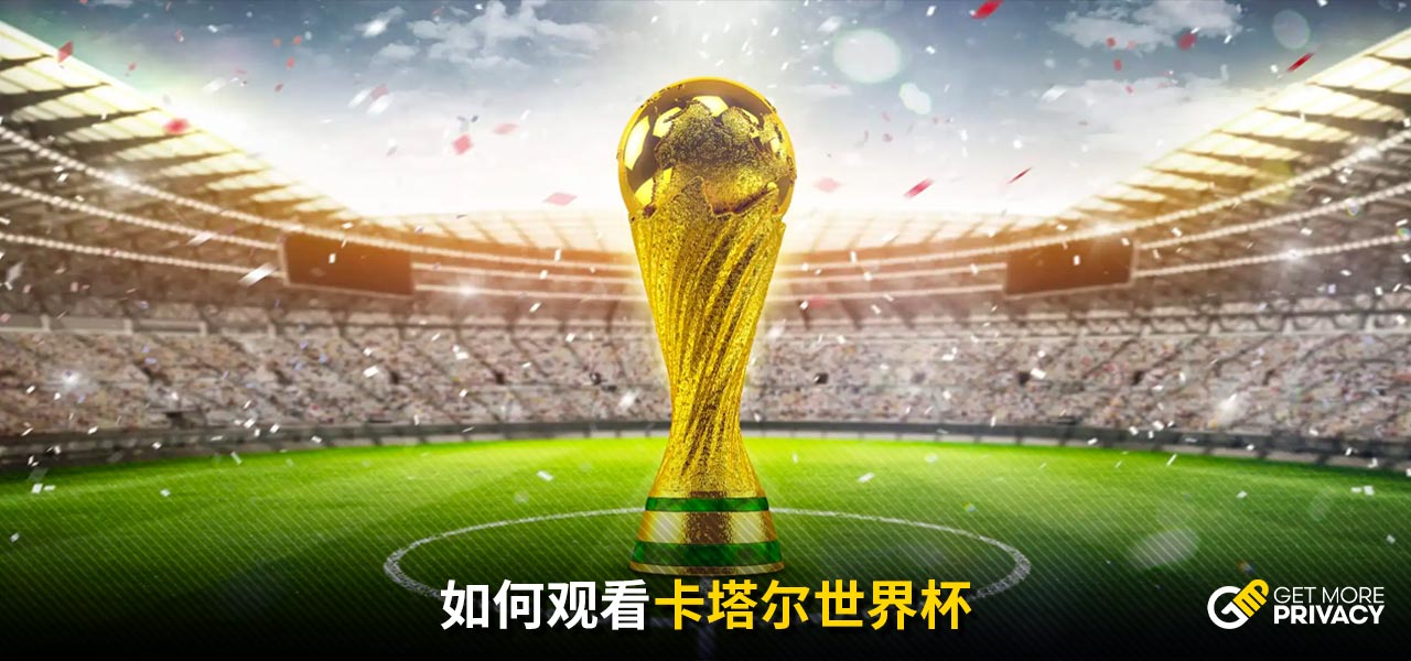 楚克乌泽在