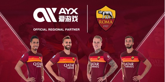 伊尼戈是否